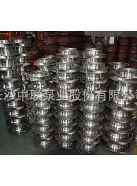 [长沙中联泵业]MD46-30型矿用多级离心泵叶轮耐磨卧式离心泵叶轮