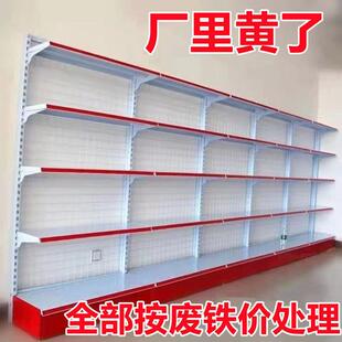 超市货架便利店商店小卖铺母婴店士多店多层多功能展示货架子