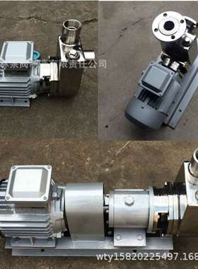 不锈钢污水自吸泵 80FX-22无堵塞自吸排污泵 7.5kw耐腐蚀自吸泵