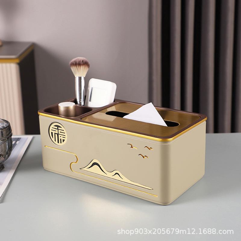 创意新中式纸巾盒客厅茶几装饰桌面收纳盒多功能家用大号高档简约