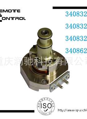 3044190内置执行器、PT泵执行器3044190/3408326/3408324