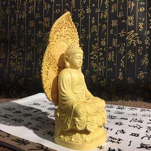 大叶黄杨木屏风释迦家具摆饰摆件客厅书房玄光装饰工艺品厂供应