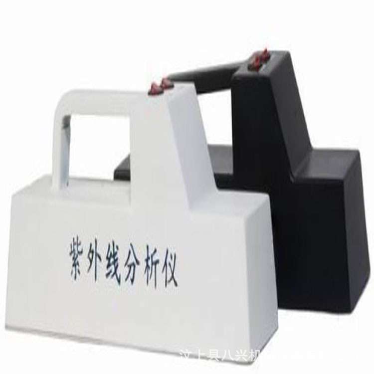 手提式紫外分析仪ZF-5手提式紫外灯254/365nm便携手持式