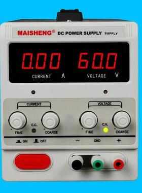 迈胜MS1003D可调直流数显稳压电源0-100V 0-3A可调电源 开关电源