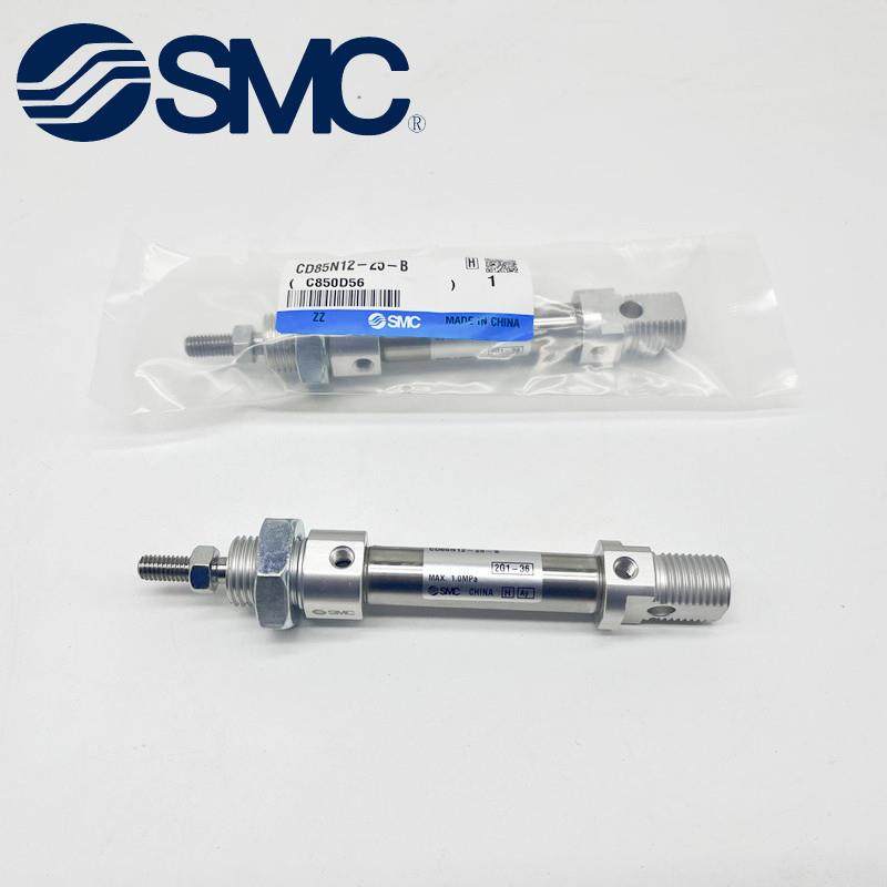 SMC迷你气缸C85N/CD85N25-10-25-40-50-80-100-125-150-200-B