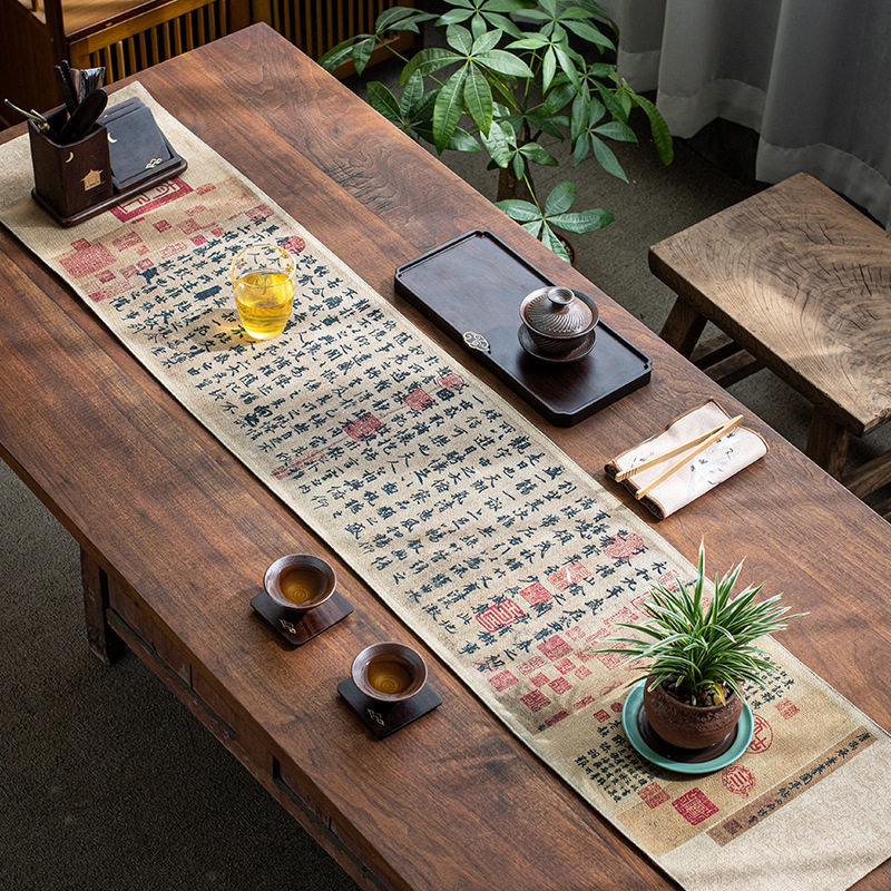 复古国风棉麻布茶席桌旗禅意布艺干泡茶台桌布茶盘垫茶道配件直销
