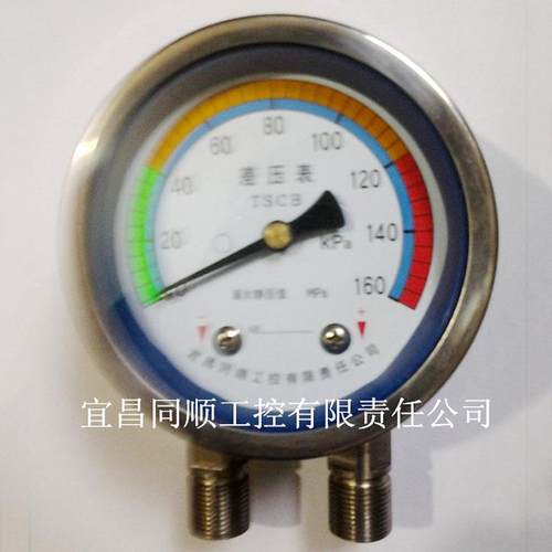 洁净室差压表100面积0-160kPa不锈钢指针式差压表管路管道