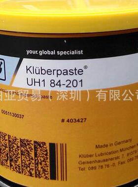 KLUBER MICROLUBE GL261、GL 262黄油 克鲁勃GL 261特殊轴承