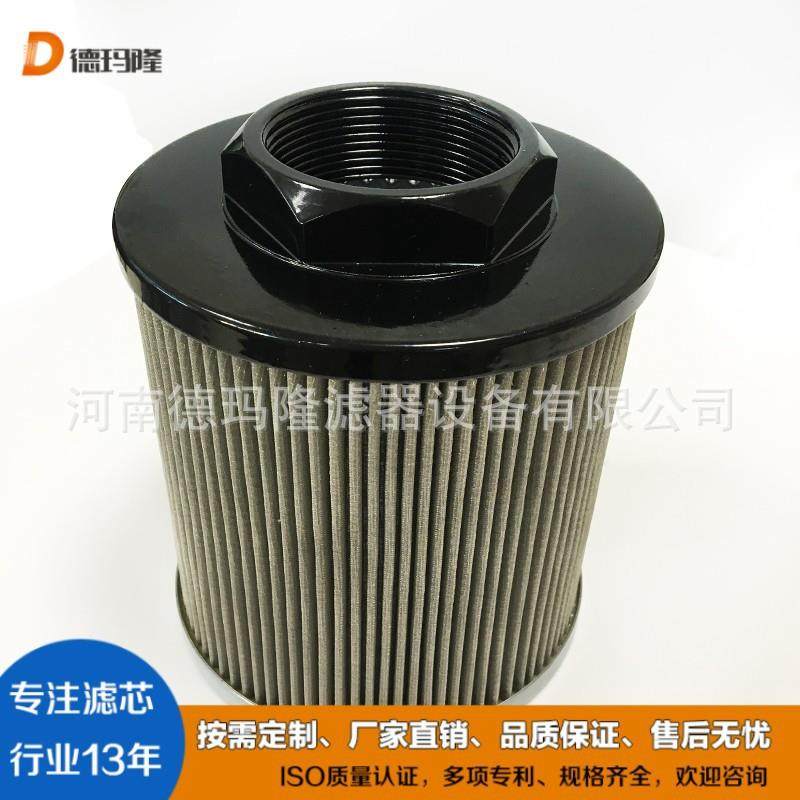 HQ25.600.11z HQ25.600.12z供应EH油循环泵泵主油泵入口滤芯,鲜花速递/花卉仿真/绿植园艺,割草机/草坪机,淘宝优惠券,粉丝福利购,淘宝优惠卷