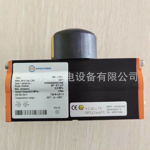 EB6.1SYD 双作用气动执行器 气缸 现货
