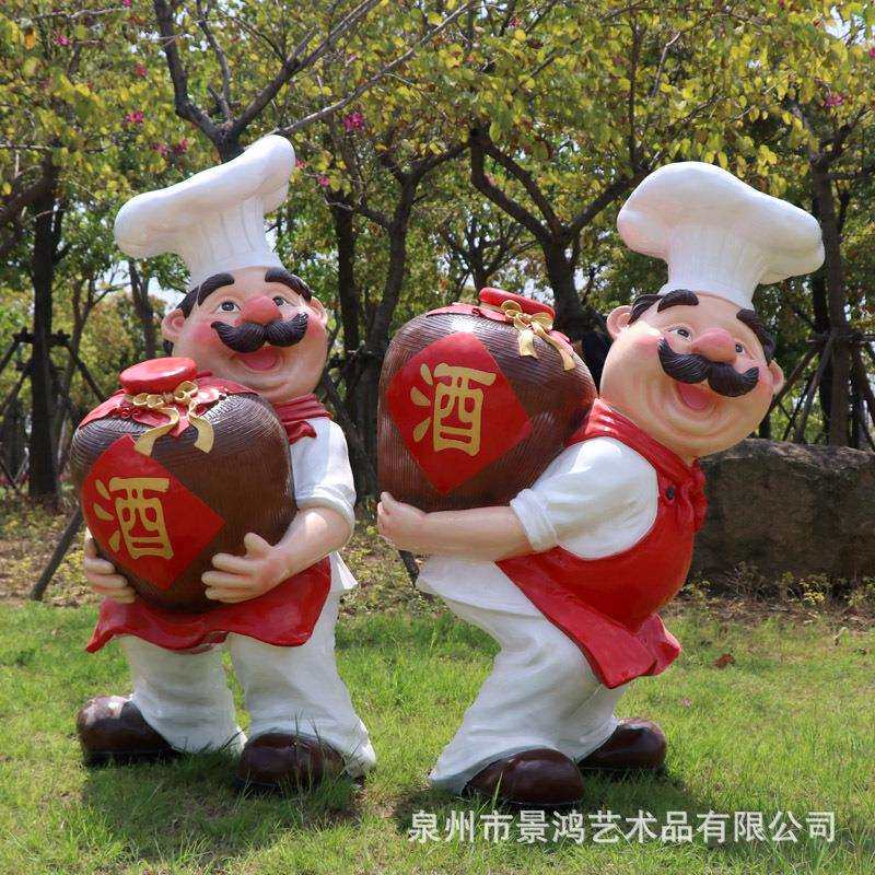玻璃钢创意厨师人物雕塑户外商场餐厅酒店门口迎宾模型装饰摆件大