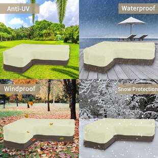 厂家直供带透气孔遮阳盖布户外庭院露台防雨防尘罩户外L型沙发罩