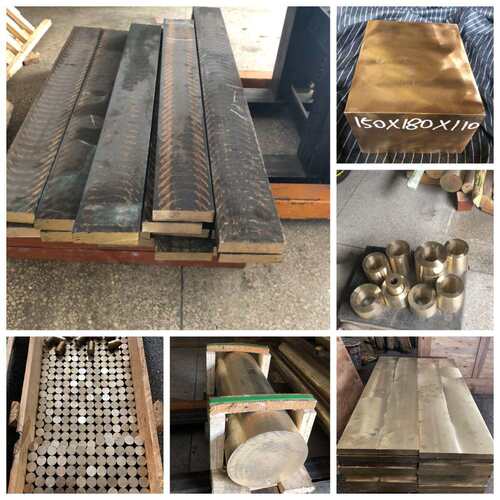 CW308G镍铝青铜棒 ALBC3C铝青铜管 铝青铜套 铝青铜板