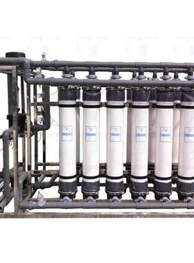 4寸超滤膜HM90PAN材质中空纤维一体式超滤膜水族泳池地表污水处理