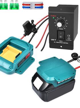 适用牧田makita18V电池调频器直流脉宽有刷电机调速马达控制开关