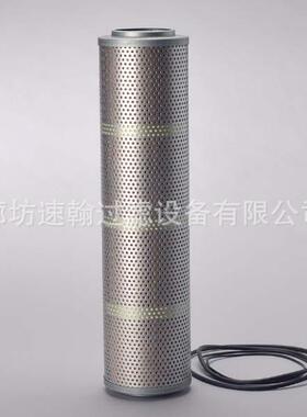 廊坊速翰供应4225846液压油滤芯滤清器 HF35466