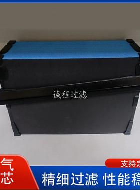 重型卡车空气滤清器P621725 PA32000 P637497蜂窝空气滤芯