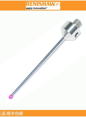 RENISHAW雷尼绍 OMP60 高精度红宝石陶瓷探针 A-5000-371
