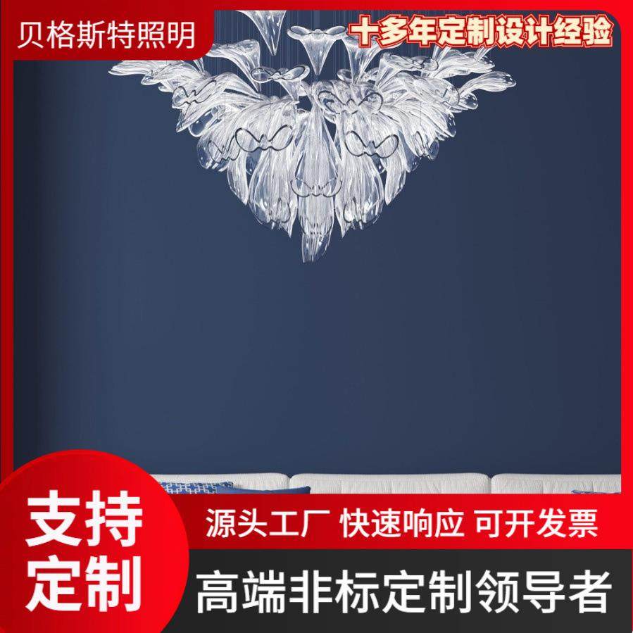后现代客厅吊灯设计师简约创意水晶圆环餐厅卧室别墅古镇艺术设计