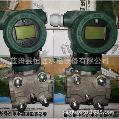 智能压力/液位变送器TEF200-PB450A40BF差压检测