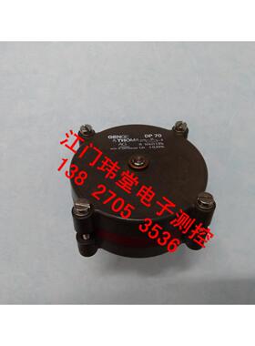 现货DP70 10K 调速电位器瑞士GENGE&THOMA