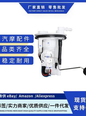燃油泵总成3P3-E3907-12 3P3E390712适用YAMAHA SA36J SA37J