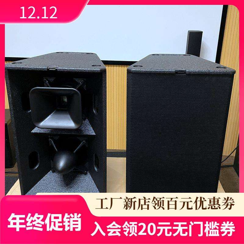 厂家供应T24N双12寸全钕磁专业远程线阵列音箱户外演出防水音响