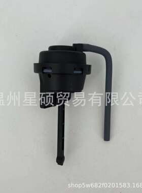 28321-2G700适用起亚 Optima 作动器 执行器-VIS