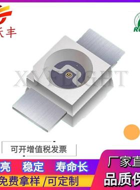 6028橙色反贴 高亮led 机械键盘专用 3528反贴橙灯 3528橙色反贴