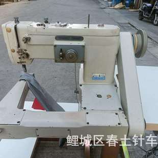 三步4点车曲臂人字车曲折缝纫机三角针杯套潜水服筒状拼缝机电动
