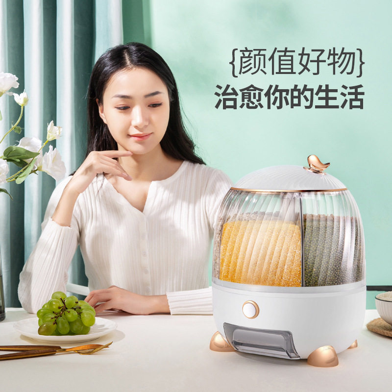 按压自动分格五谷杂粮旋转防虫米桶家用直销防潮密封大容量储米桶