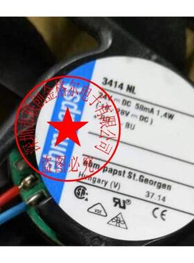 3414NL 24V 58MA 1.4W德国进口 9CM进口设备轴流风扇
