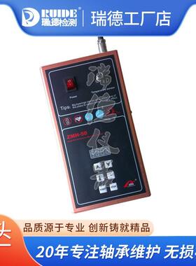 手持便携式轴承加热器ZMH-50电磁感应加热器 口袋型静音加热器