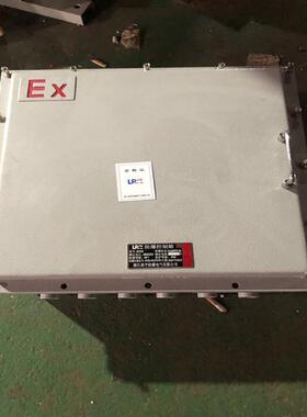 氢气车间防爆接线箱 304SS不锈钢防爆箱 不锈钢接线端子箱