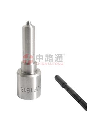共轨柴油机嘴子DLLA152P1819 件号 发动机配件
