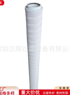 HC9901FDP13Z互换颇尔液压系统吸油滤芯铝合金板式过滤器