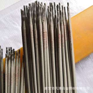 不锈钢A302焊条 E309-16焊接2.5/3.2/4.0不锈钢焊条库存充足