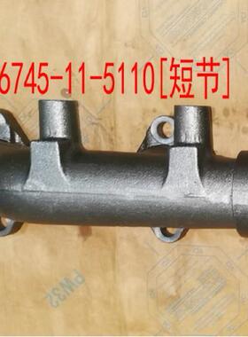 康明斯6D1140-3通用WA430-6 PC300-8排气管6745-11-52104
