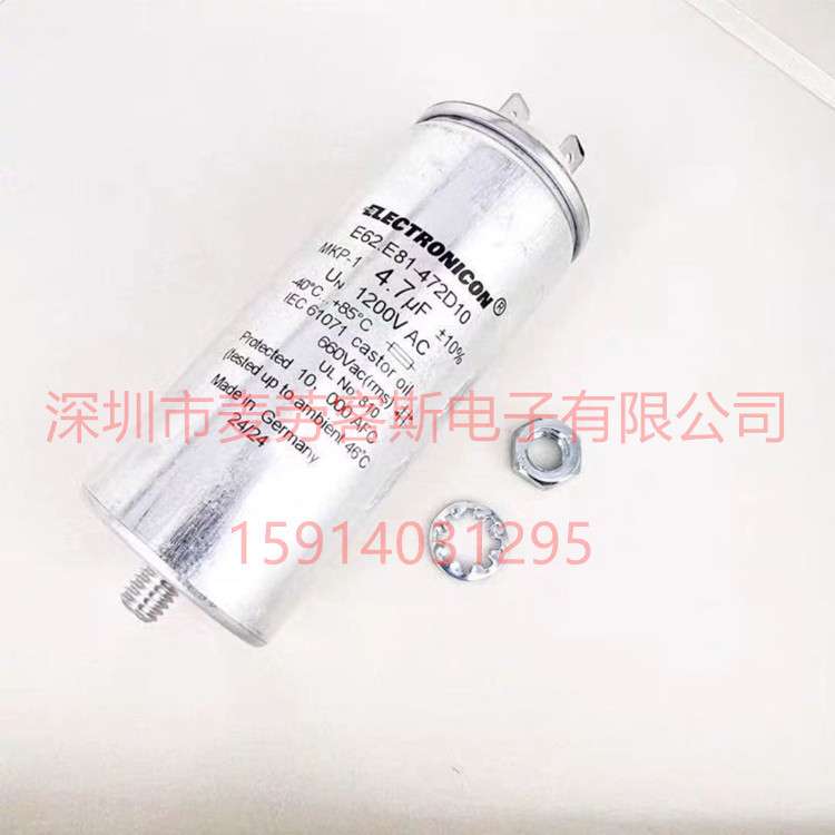 原箱全新 E62.C58-502E1W 5UF 640V/1000V ELECTRONICON 电容器