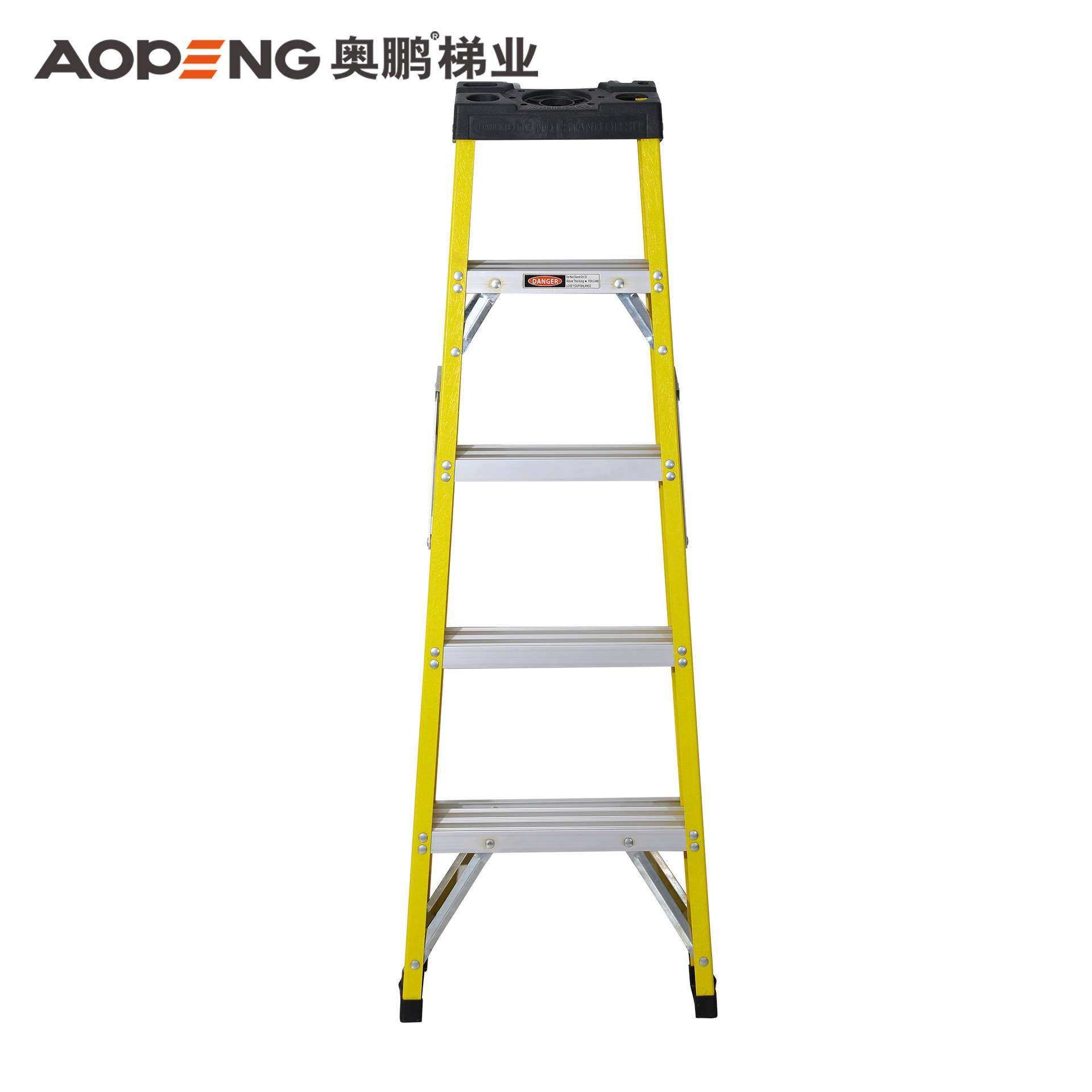 奥鹏铝梯单侧家用梯人字收缩梯便携工程工具盘梯子加厚绝缘梯