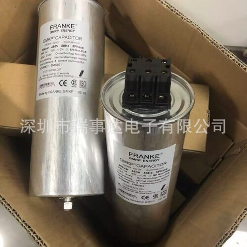 出售FRANKE低压电容器/FRANKE法兰克功率因素表