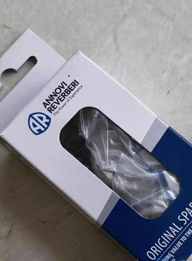 AR水泵 RTP30.500/30.600/38.500 水封组件 CODE 42159