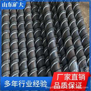 煤矿用螺纹钻杆 地质勘探用 抗弯强度高矿用钻杆