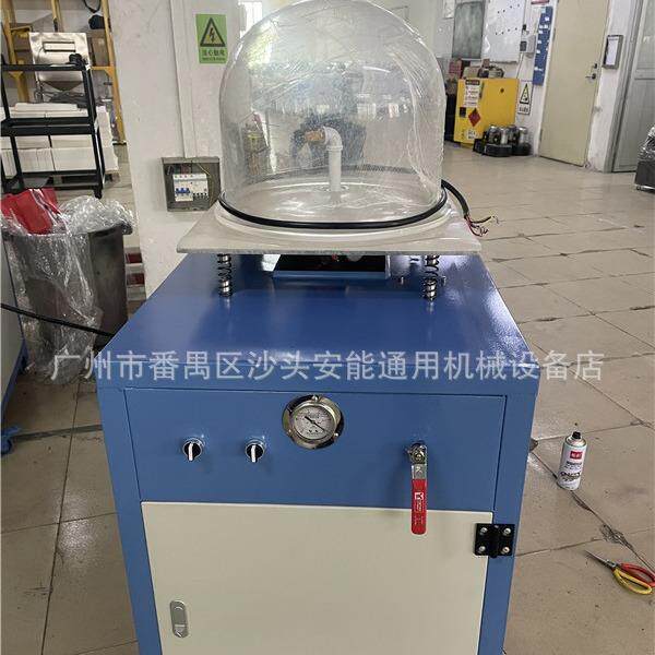抽真空铸造机 专用操作简单实用抽粉机 铸造首饰工艺品倒模设备