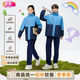 加绒冲锋衣中学生三件套 江西南昌市统一初中校服冬装 英挚 现货