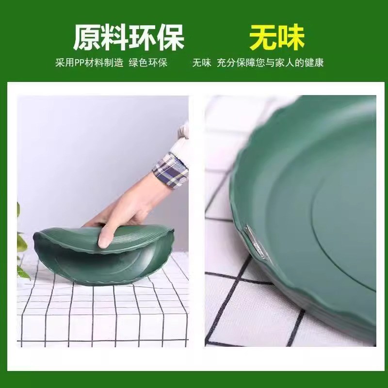 花盆托盘塑料花盘加o厚底盘垫接水盘花盆垫底多肉圆形底托花盆底