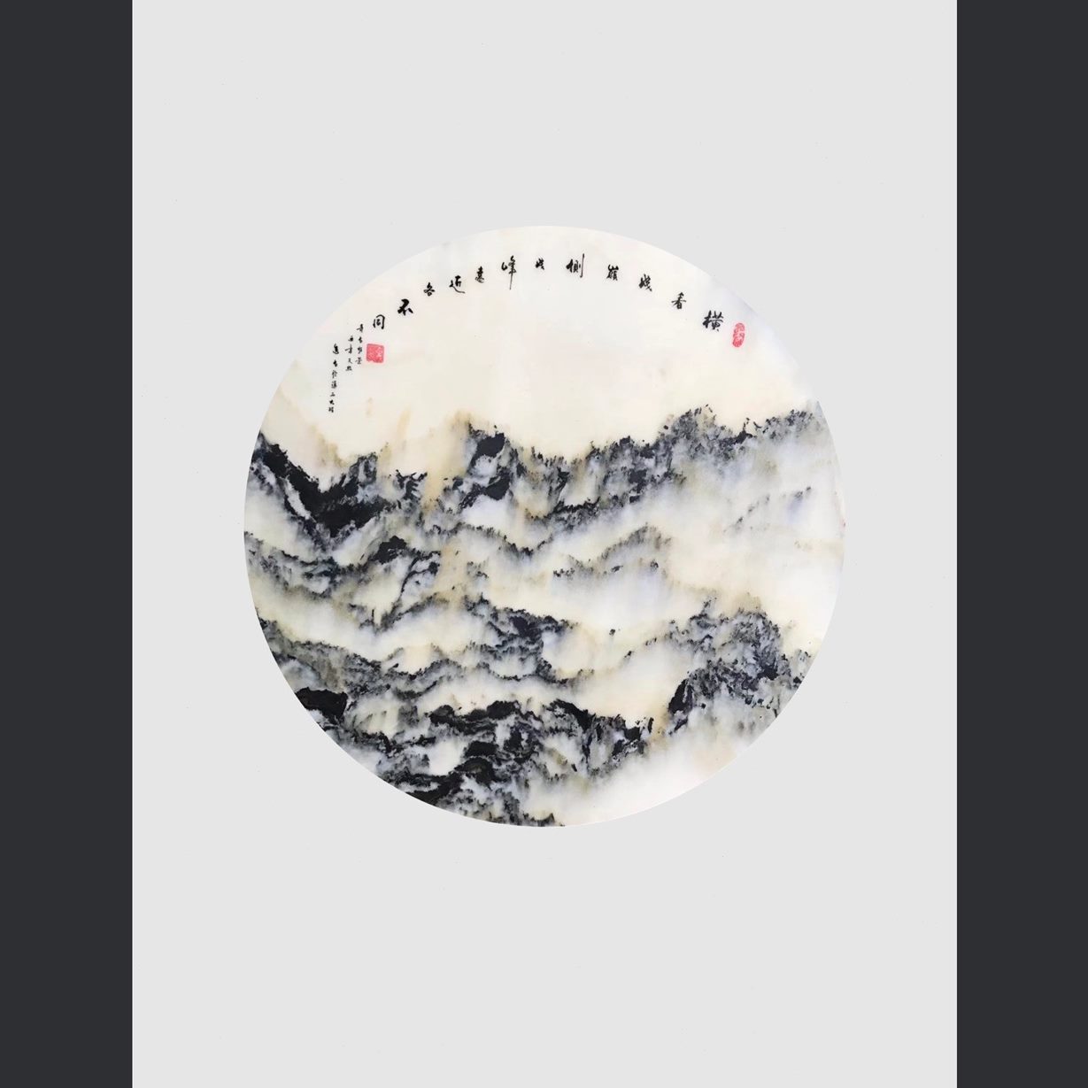 背景墙走廊圆形装饰山水客厅画定制包邮玄关隔断材屏风天然大理石图片