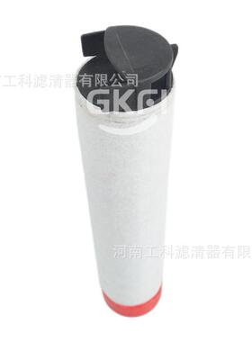空滤P955466空气滤芯P95-5466螺杆空压机耗材SA17353压缩机配件