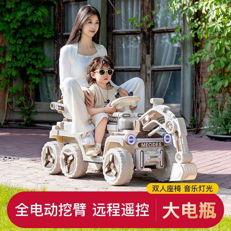 儿童电动挖掘机大型挖土机工程车双人可骑充电四驱汽车遥控加大版