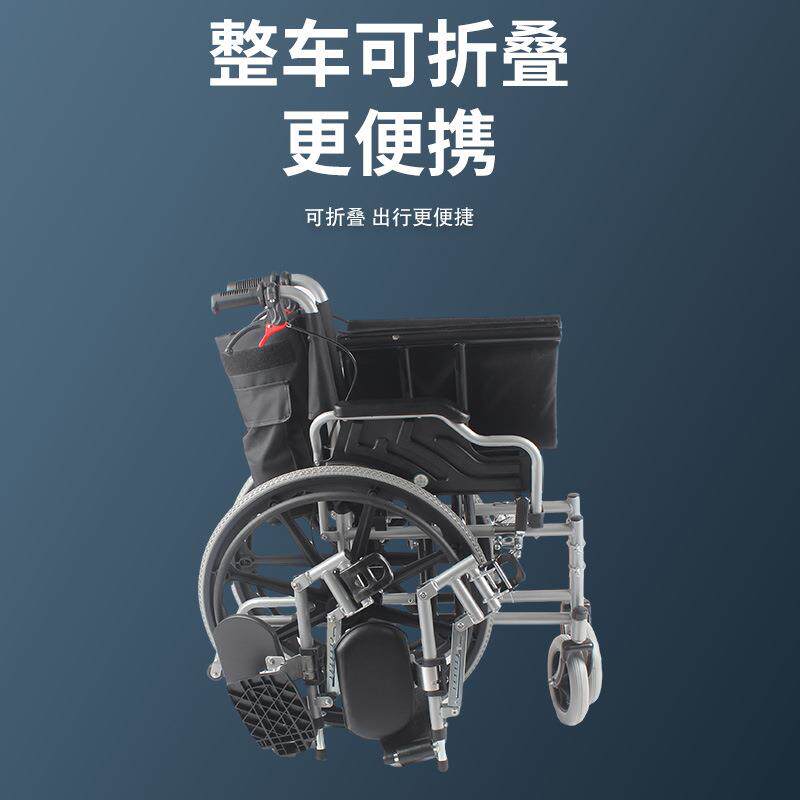 加肥加宽轮椅可折叠多功能便携手推轮椅车轻便老年代步手推车